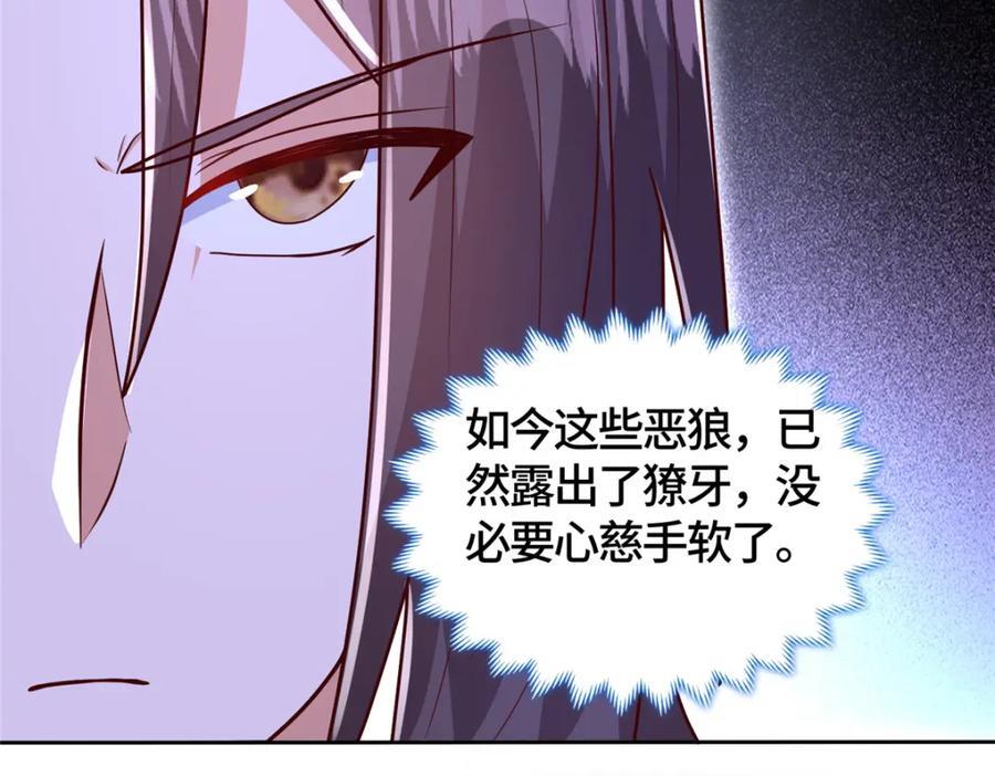 374 落井下石109