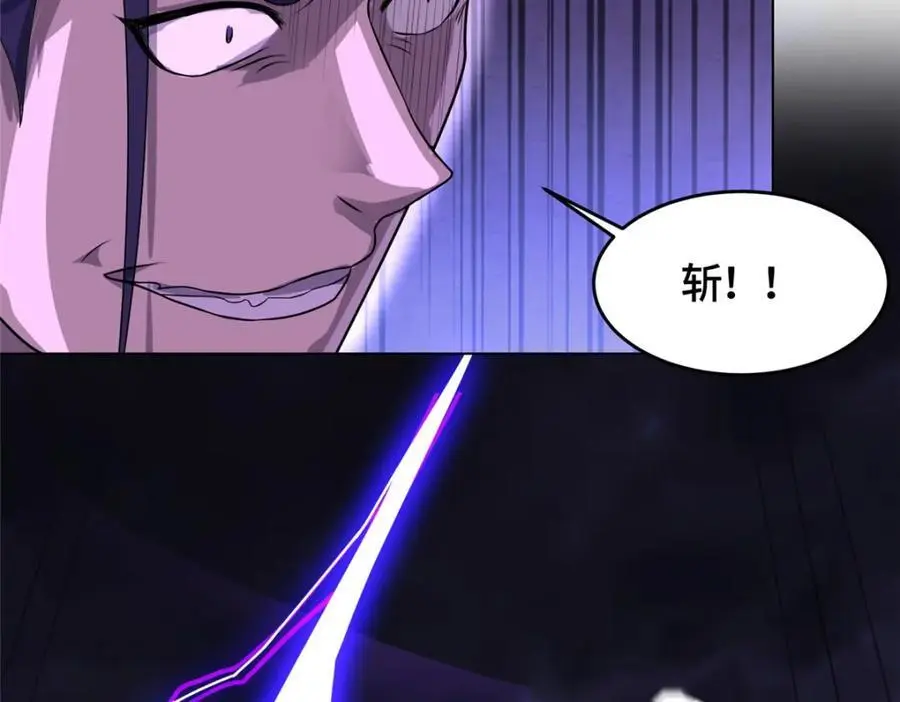 396 打抱不平92