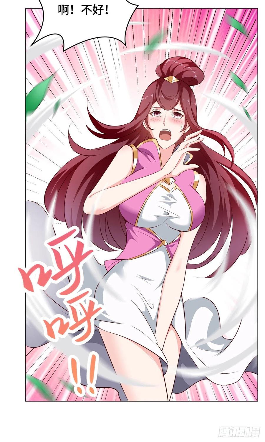 69 青卓显威17