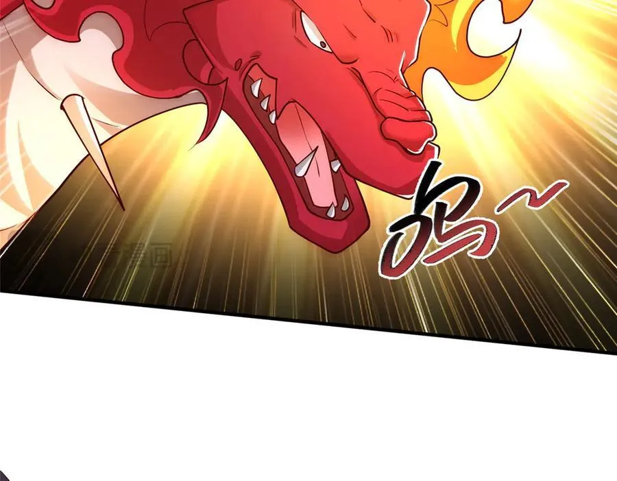 413 炎枫龙神104