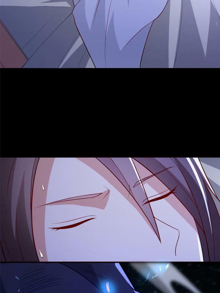 320女梦师29