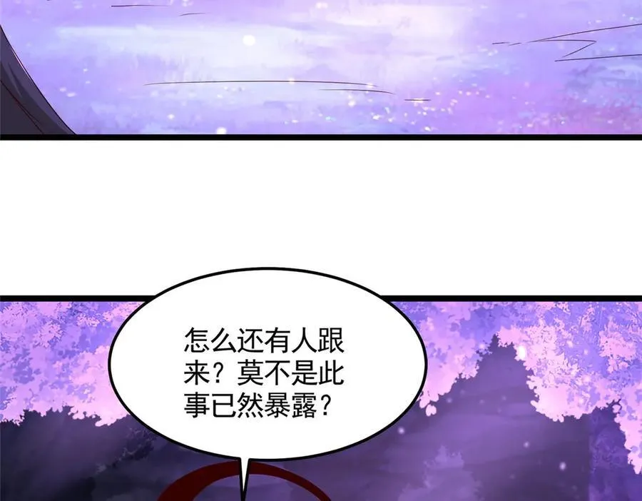 416 歪打正着12