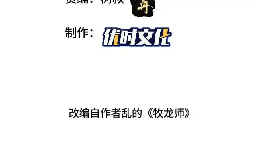 344 里应外合4