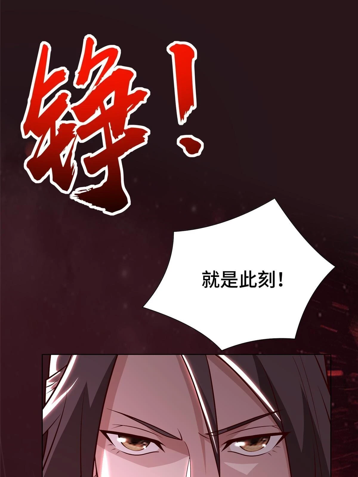 302 大势已去14