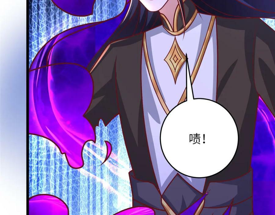 368 命中注定的对决58