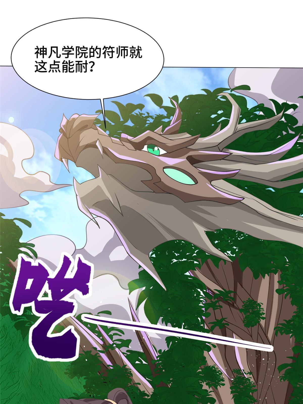 165 灯笼毒暴50