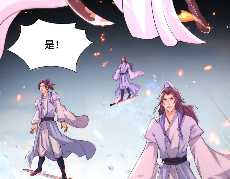 363 皆为虚幻9