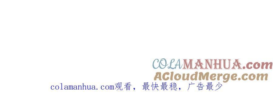 381 神臂金刚169