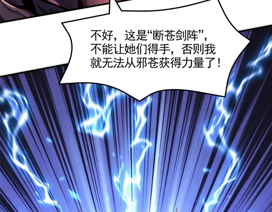416 歪打正着52