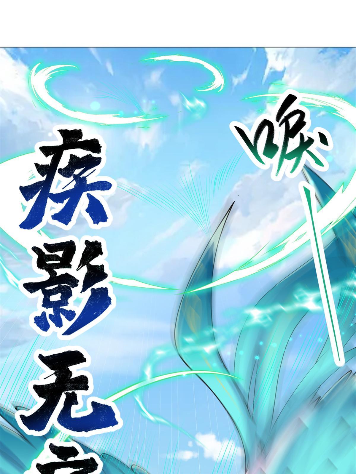 232 本黑宝是天才？34