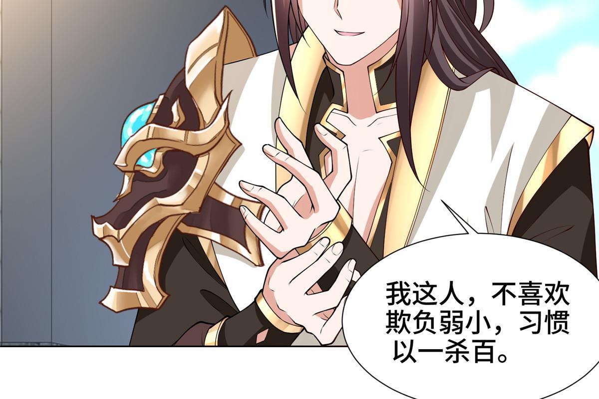 160 翻脸22