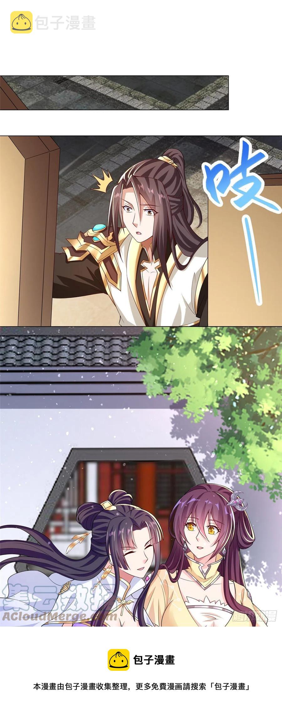 100 未卜先知12