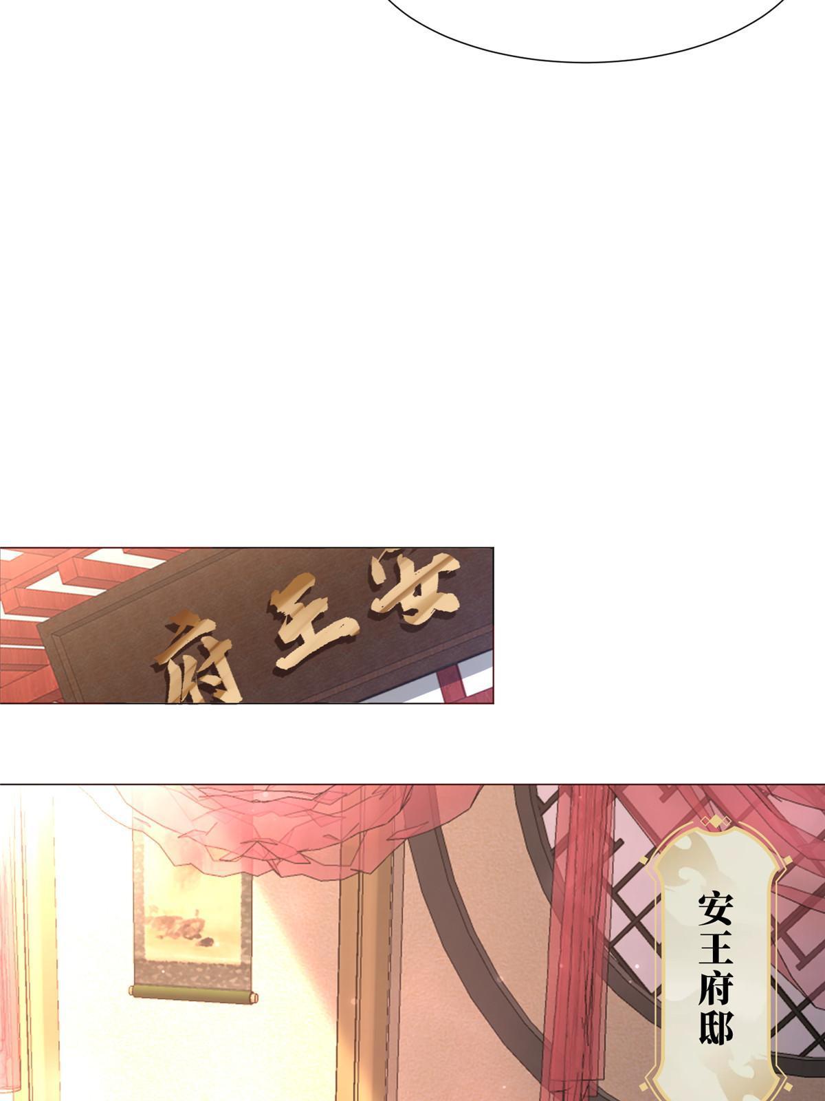 189 天外之客27