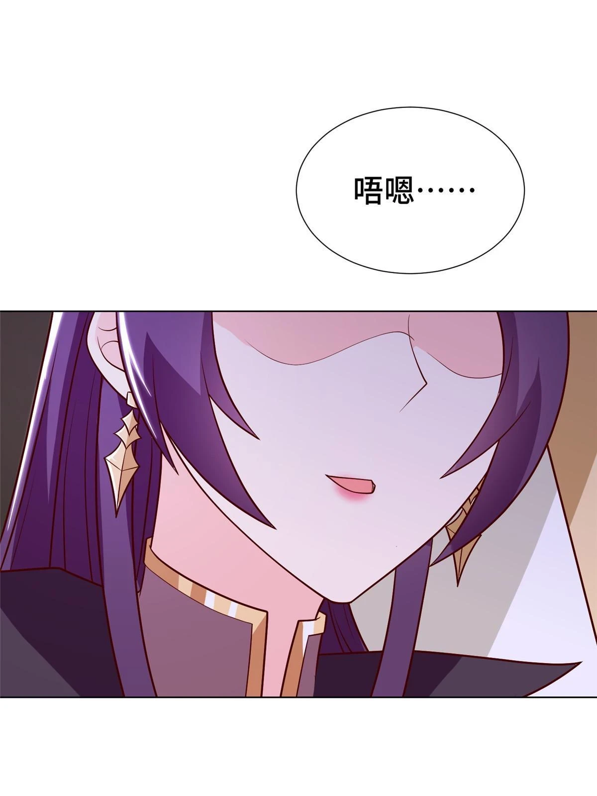 304 养不起的小白岂12