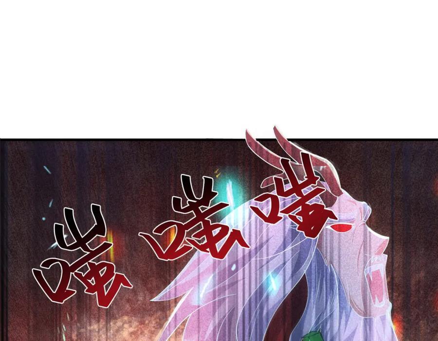 386 一举两得83