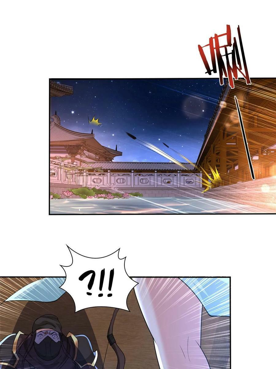 331 能屈能伸大丈夫34