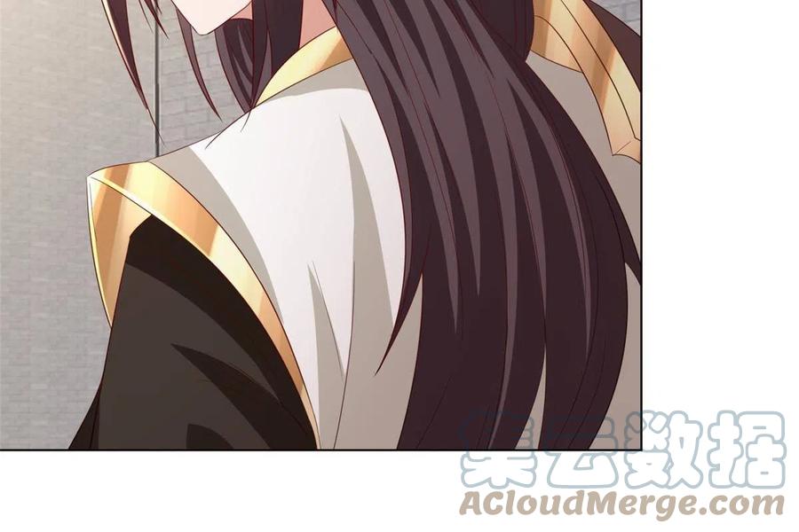 117神铠终成42