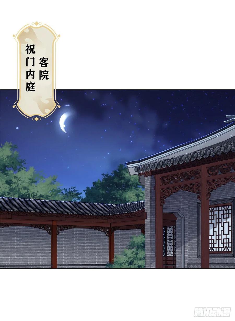 63 两只老狐狸5