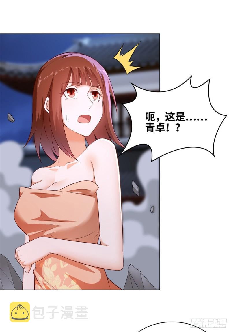 67 成年木龙18