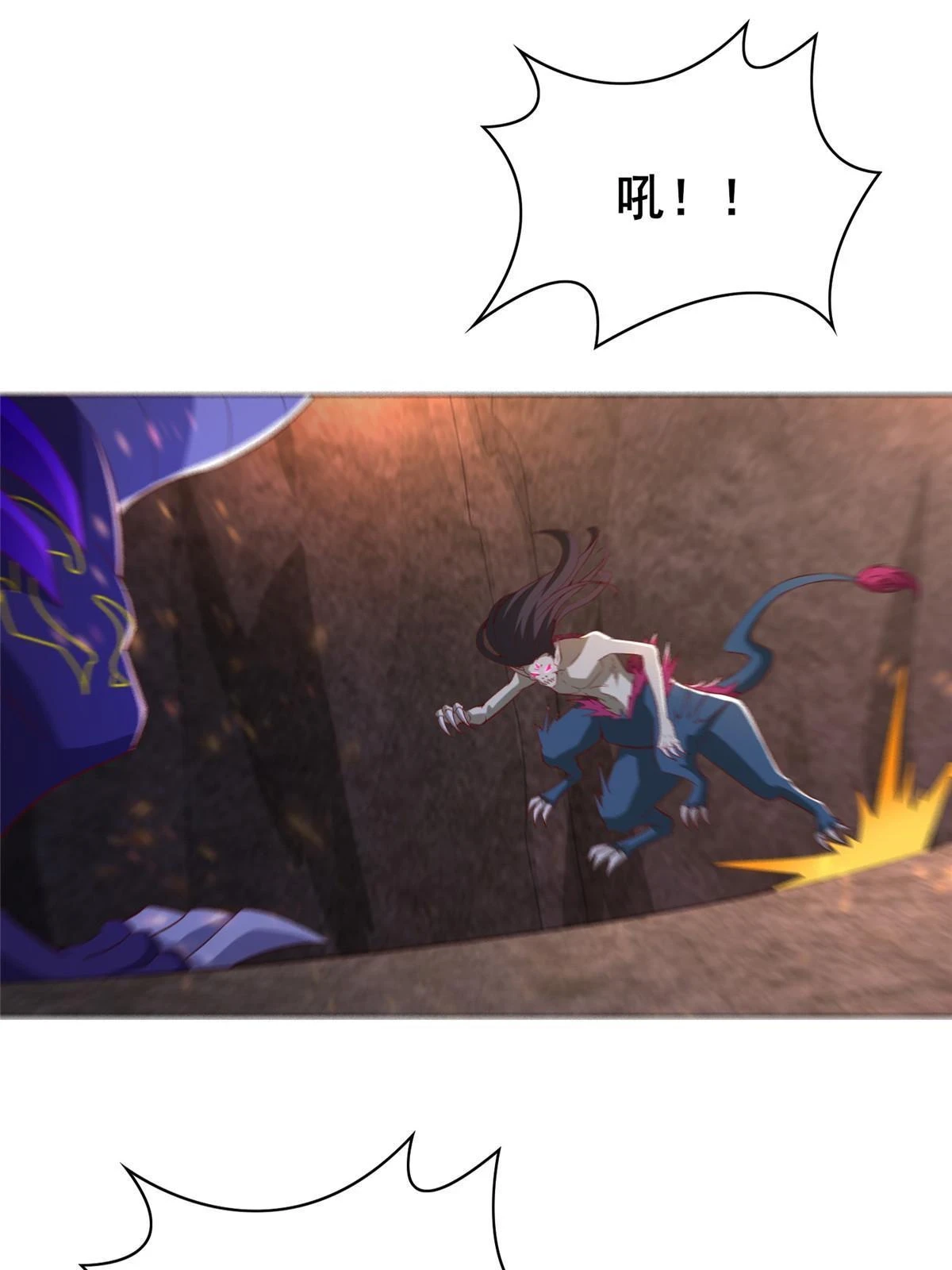 315 救助灾民10
