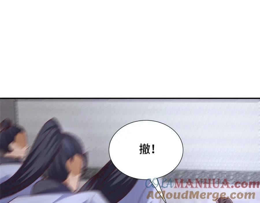 367 再遇激战85