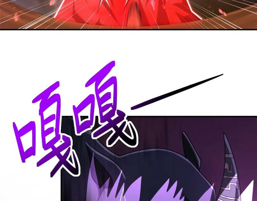 348 致命獠牙113