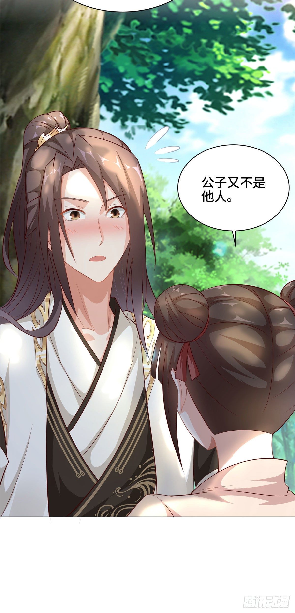 35 爱心宝甲21