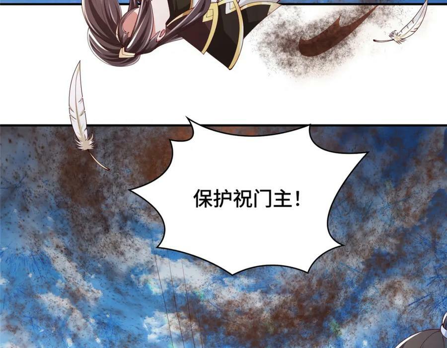 363 皆为虚幻36