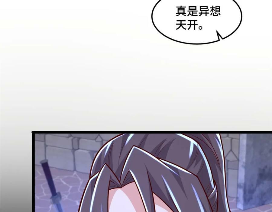 356 剑灵间的战斗93