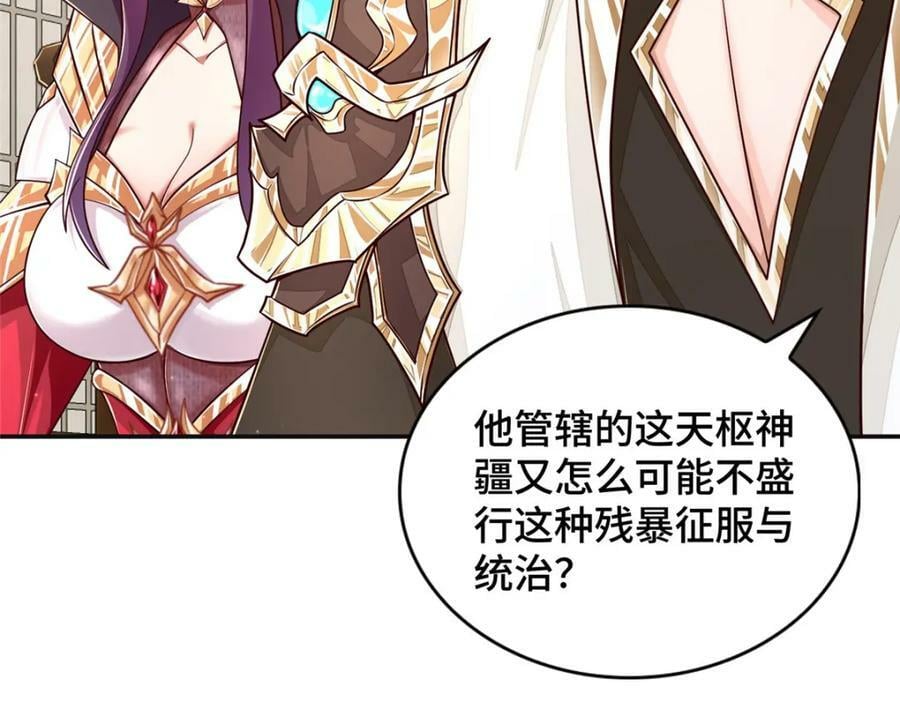 346 擒贼先擒王26