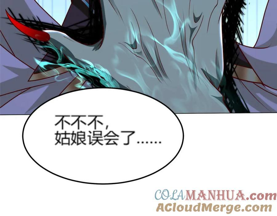 350 夜娘娘92