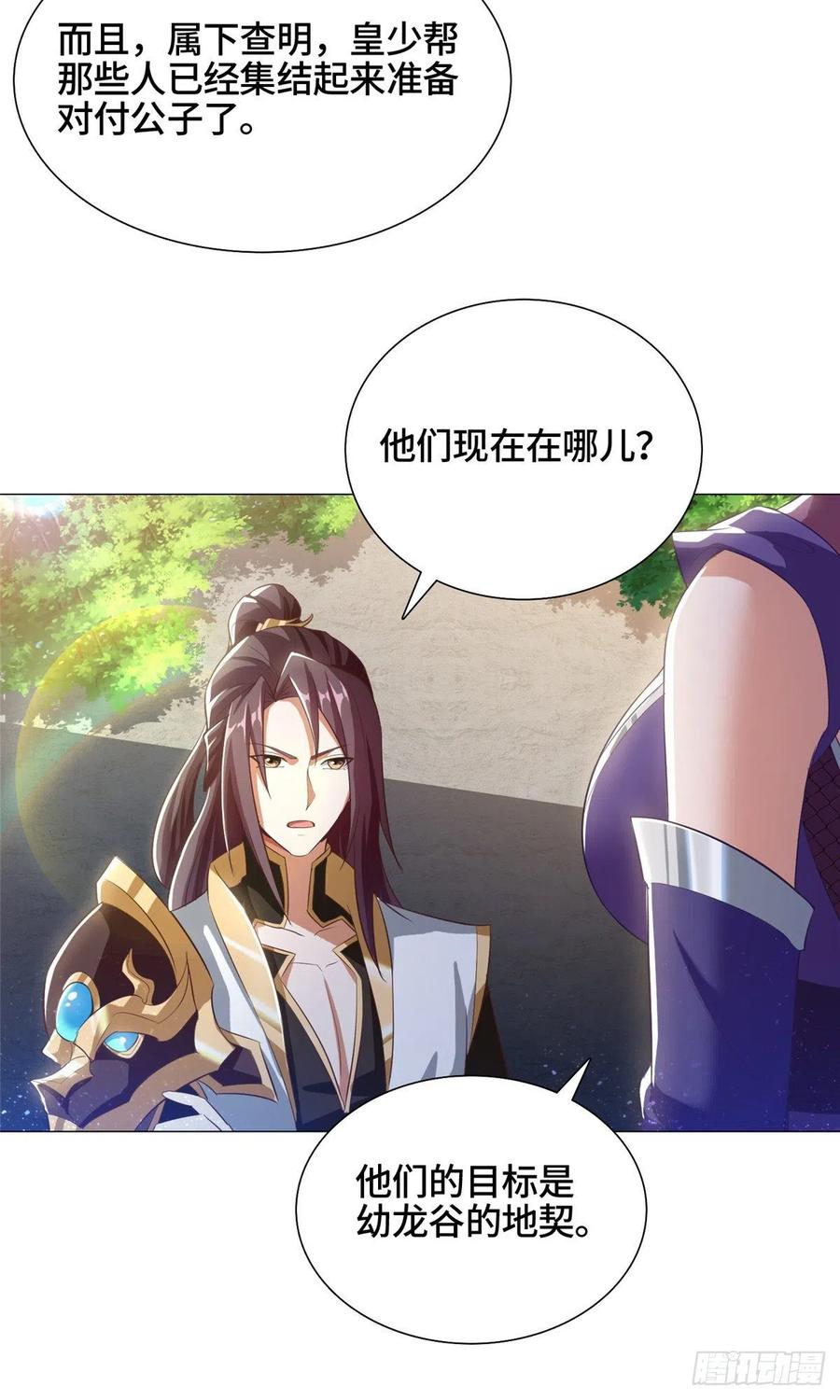 74 捅榕蜂窝13