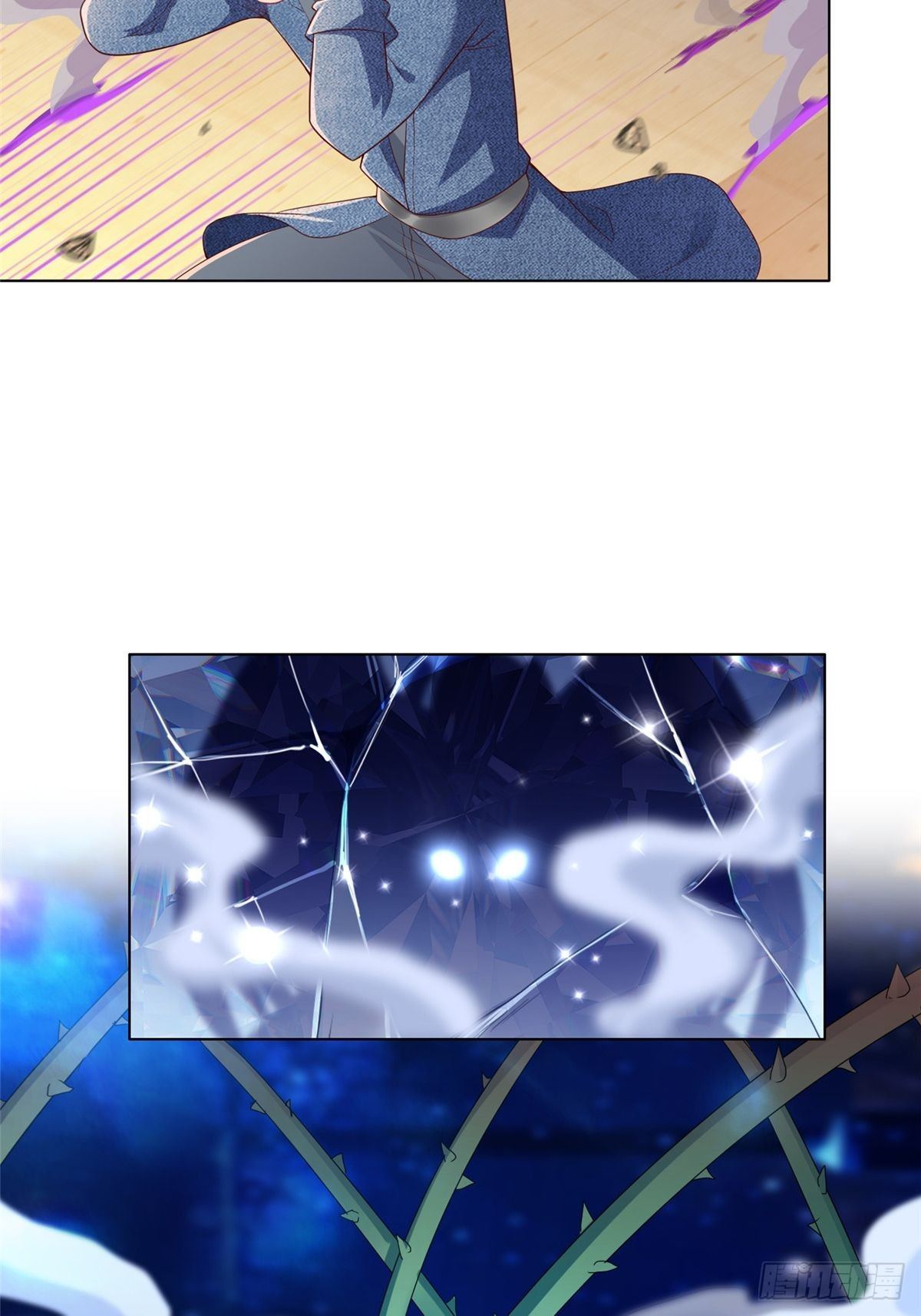 11 激斗！绿林龙VS白岂36
