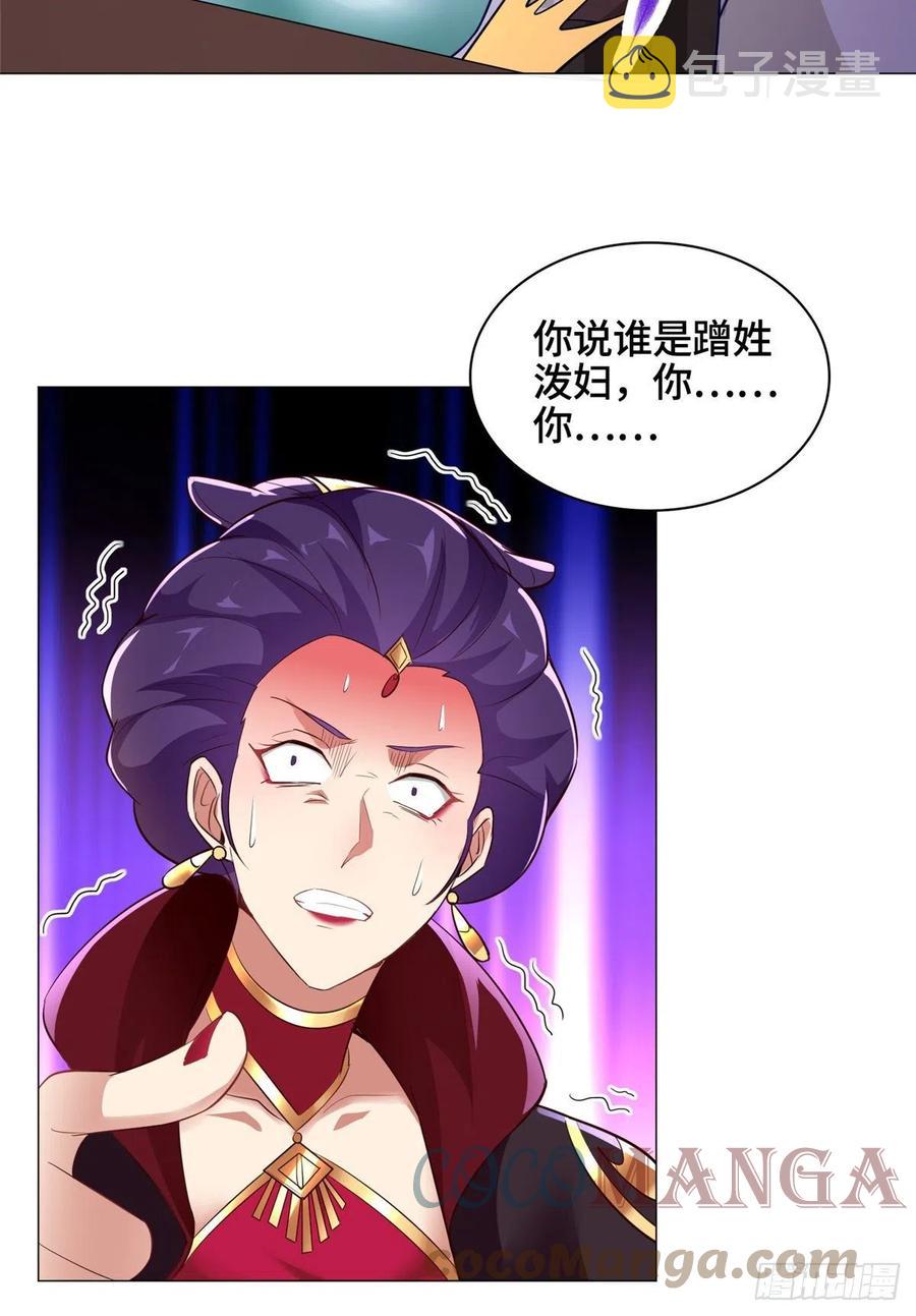 69 青卓显威36