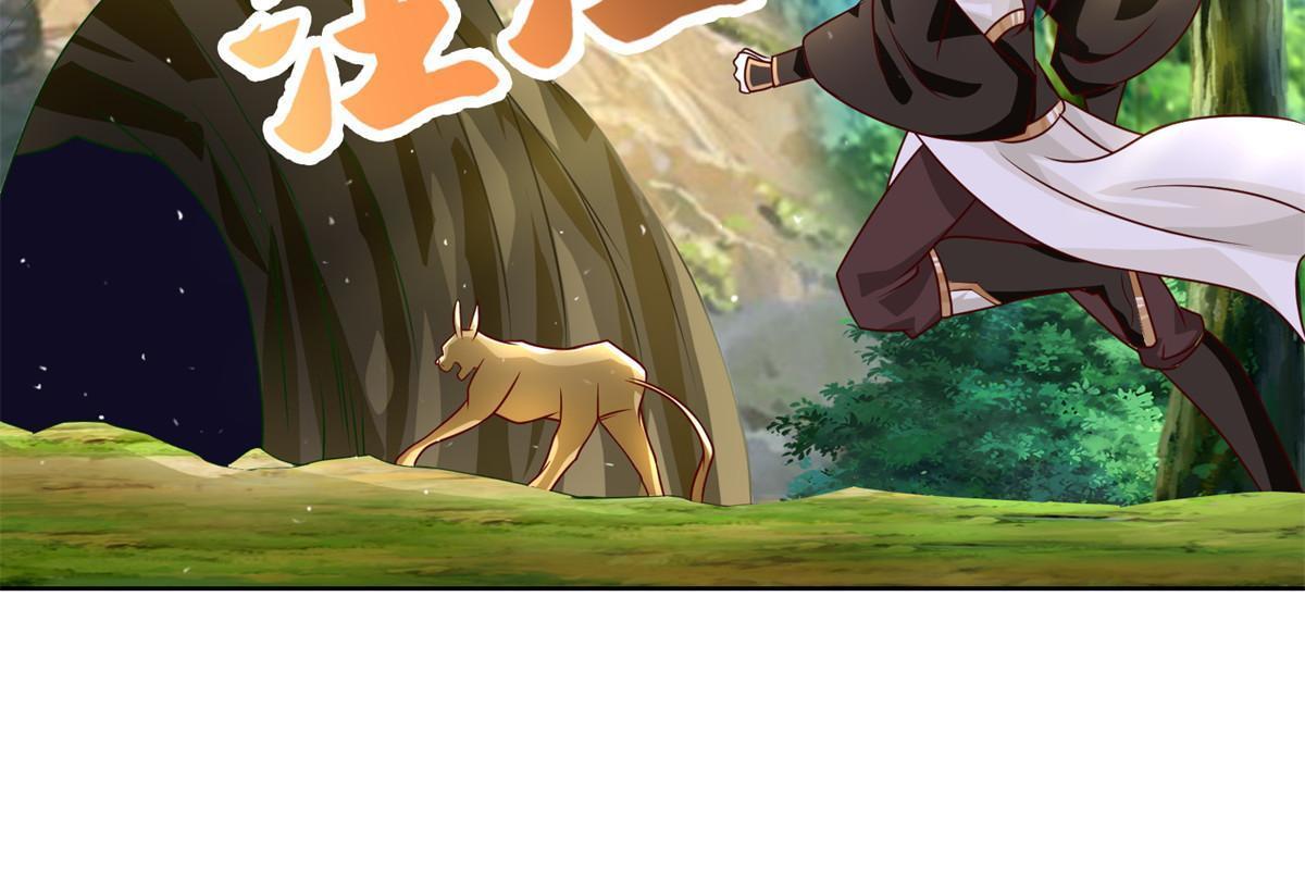 224 魔头邢昆27