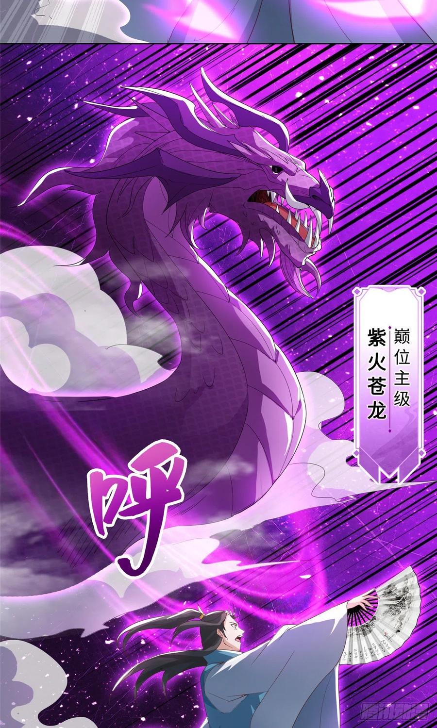 80 请都滚27