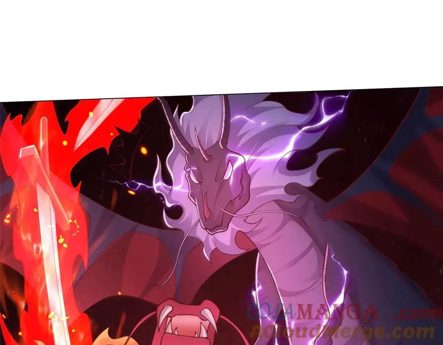 413 炎枫龙神113