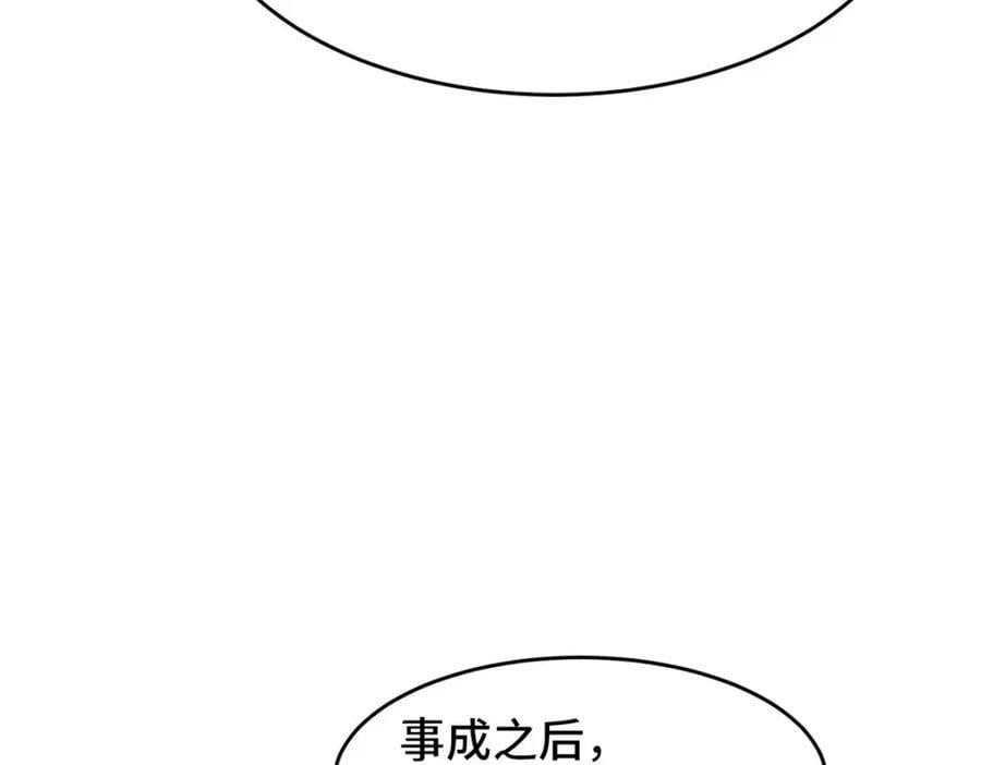 383 三人合作55