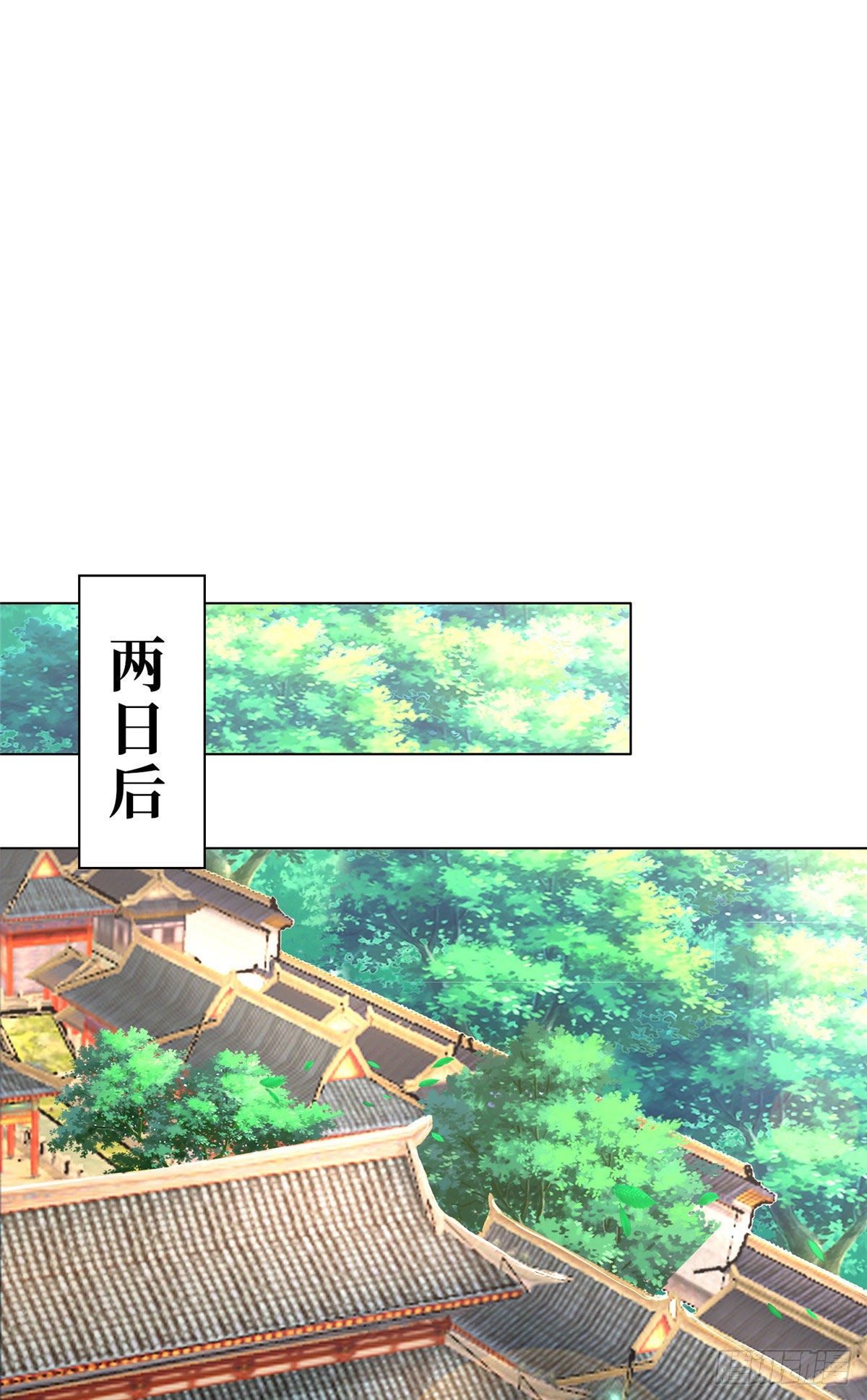 20 大黑牙化龙30