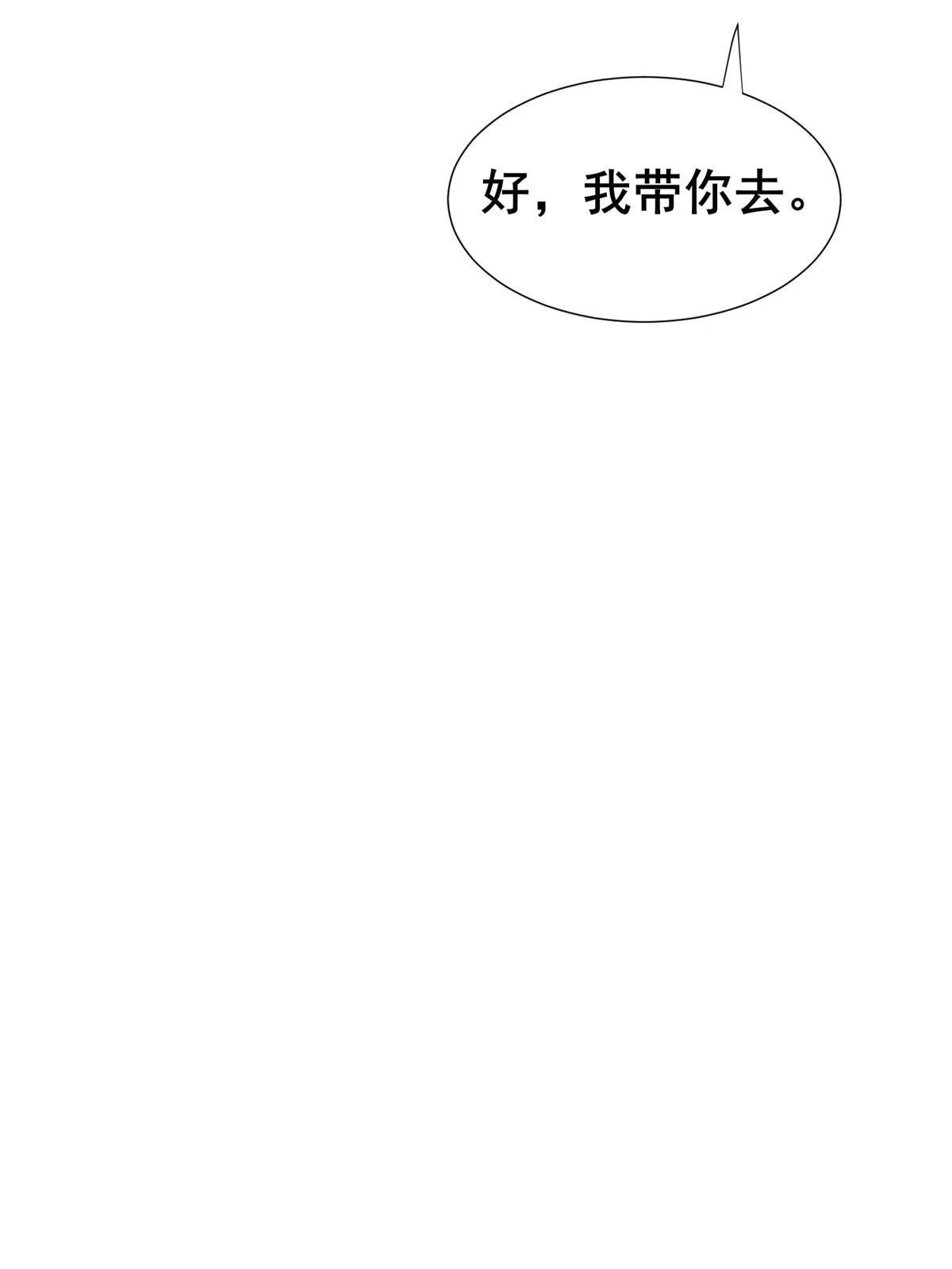303 再探古遗21