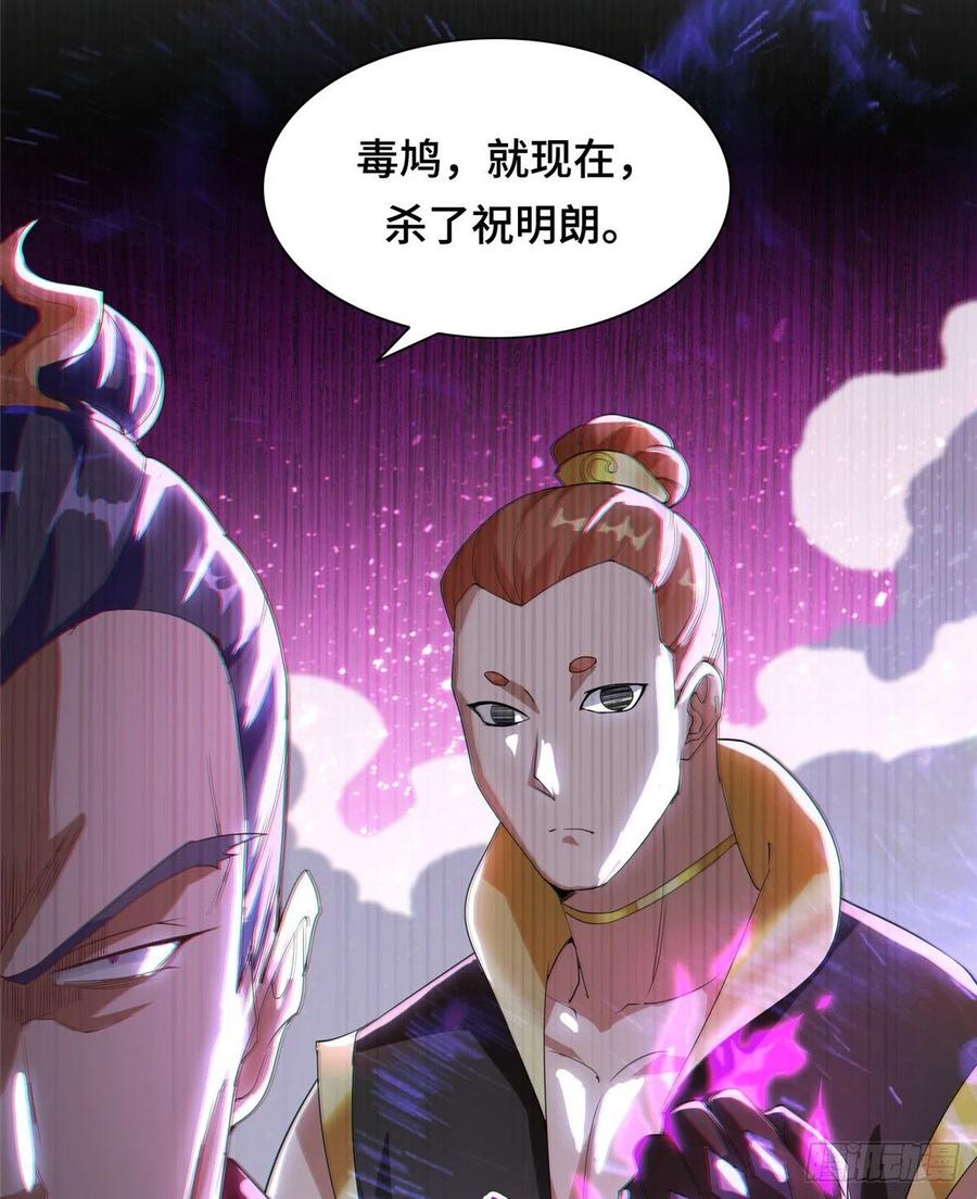 80 请都滚35