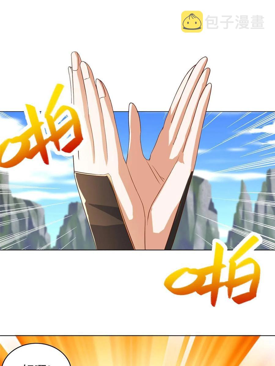 123 不能留宿10