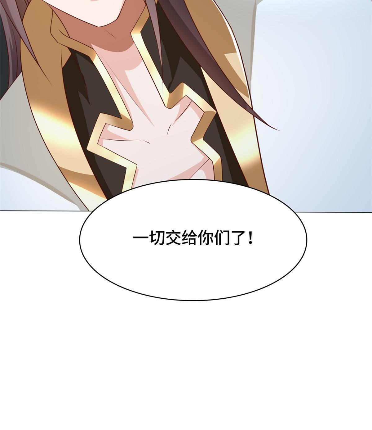 176 大佬齐聚49