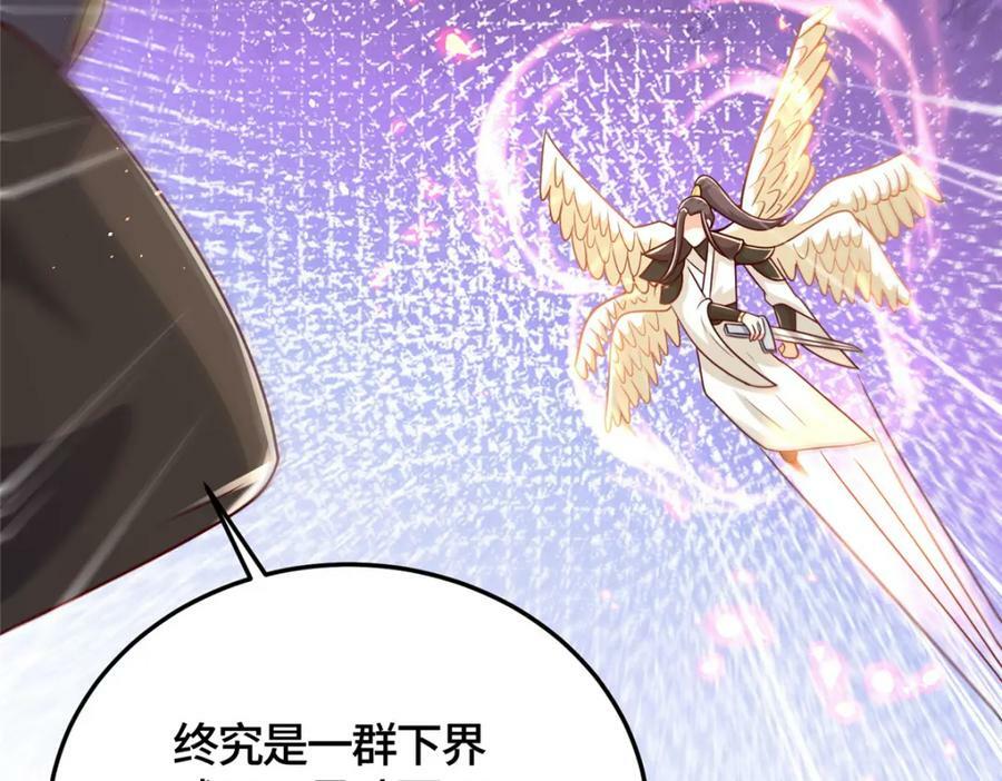 362 最后的退路122