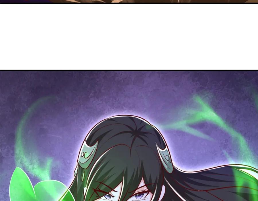 375 路遇天女87