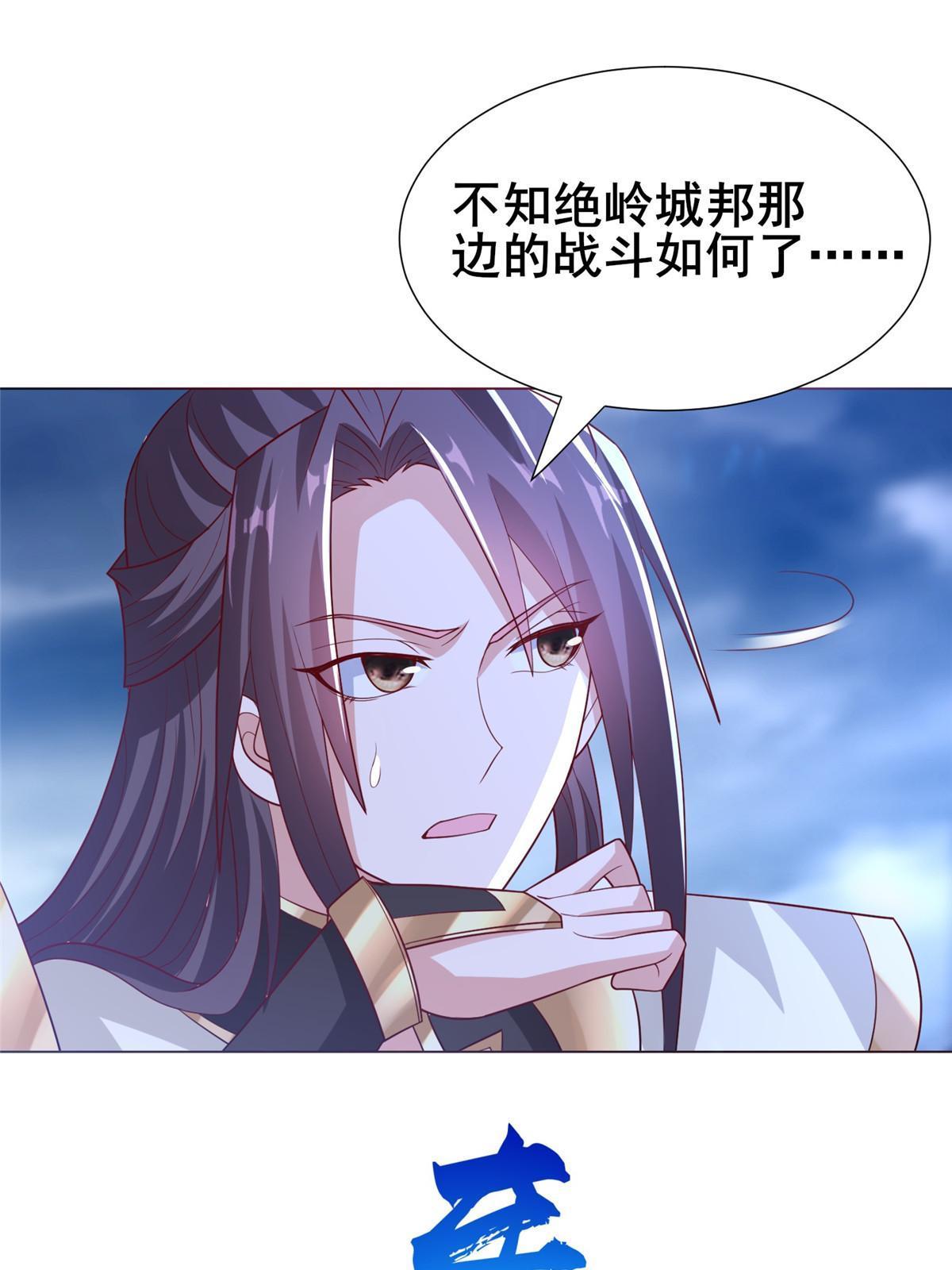 282 死棋之局27
