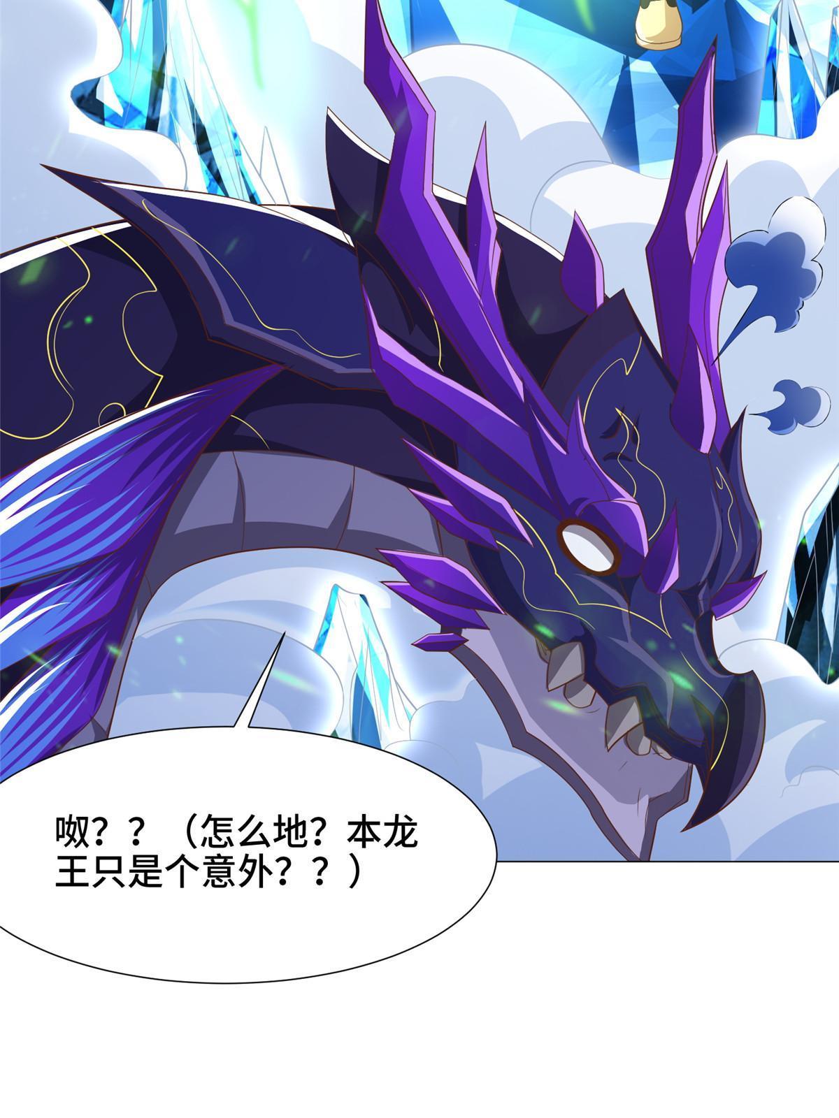 190 吸收凰窝36