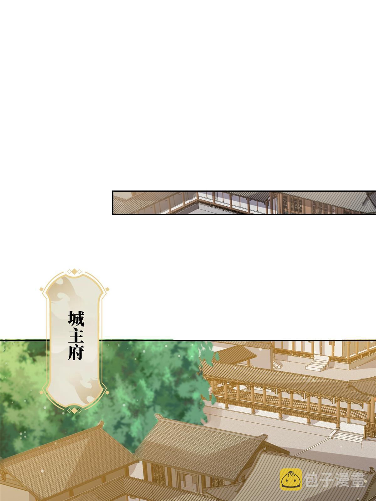 159 神凡学院来人37