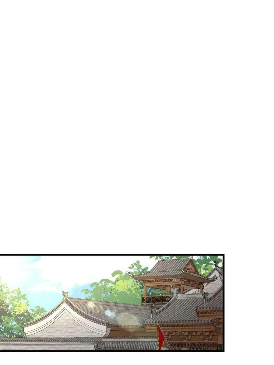 333 天棋神盘13