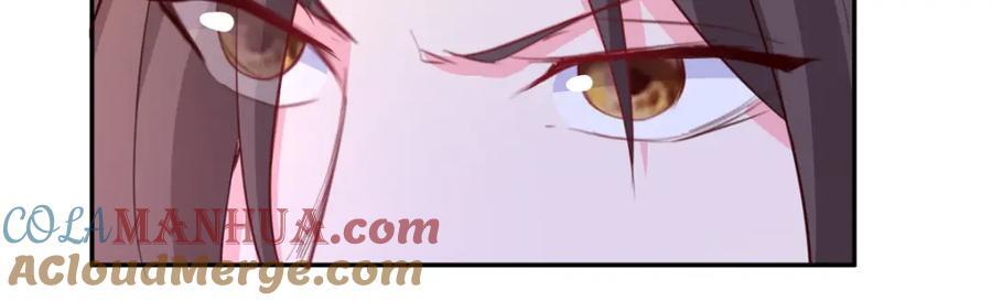388 换颜术97